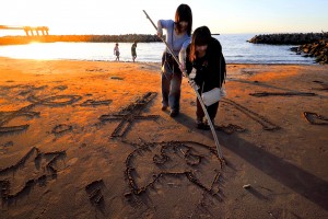 01最優秀賞　「落書き」　田中日登志